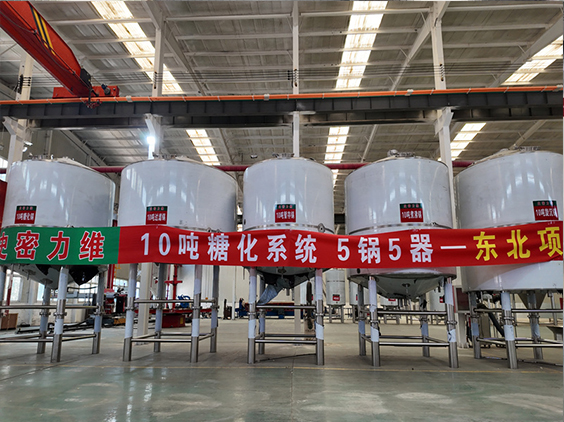 萧县精酿啤酒设备厂—5吨五锅五器糖化系统—四川项目